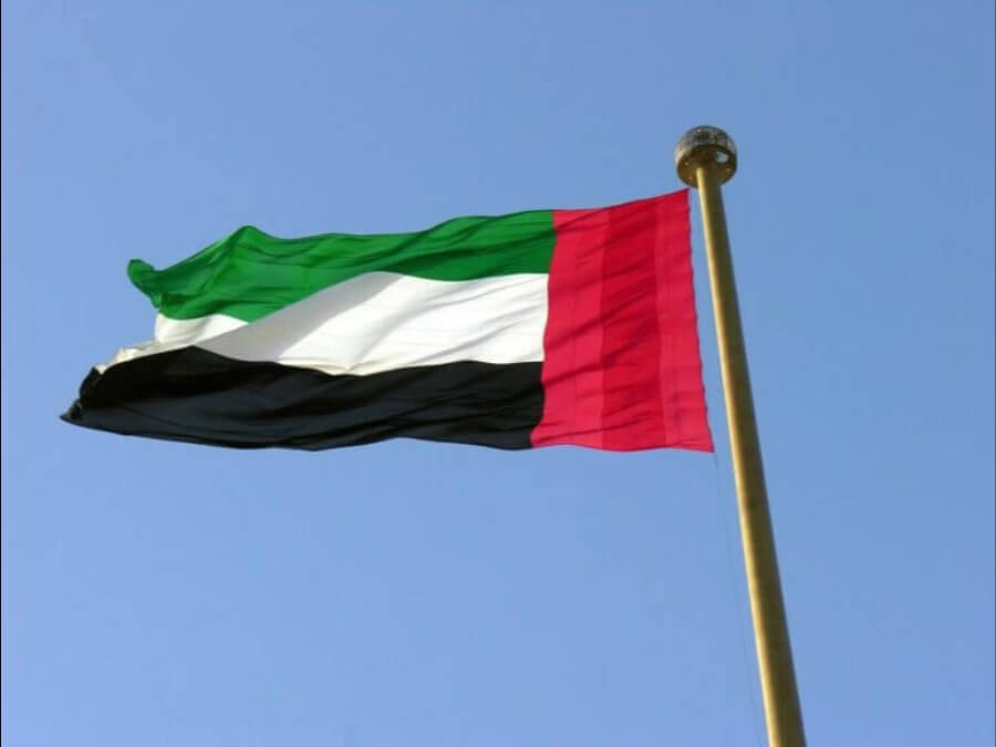 UAE flag on a flagpole